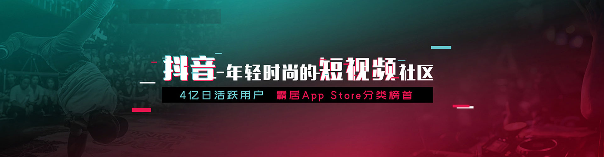 油尖旺竞价开户推广