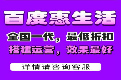 SEM竞价代运营公司案例应用解读